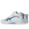 Gelhoop V17 S „White Mako Blue”