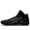 Geltriforce 3 „Negru-Galben”