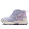 Ghete Contend „Purple”