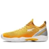 Glide Nova FF 2 „Tiger Yellow”