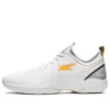 Glide Nova FF 2 „White Saffron”