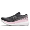 Glideride 2 „Black Pink Salt”