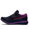 Glideride 2 Lite-Show „French Blue Purple”