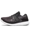 Glideride 3 2E „Black White”