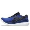 Glideride 3 2E „Illusion Blue”