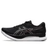Glideride „Black”