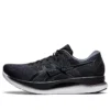 Glideride „Graphite Grey”