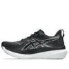 Glideride Max 2 „Black White”