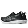 Glideride Max 2 „Black White”