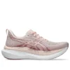 Glideride Max 2 „Pearl Pink Dusty Red”