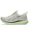 Glideride Max „Birch Black”