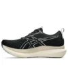 Glideride Max „Black Oatmeal”