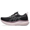 Glideride Max „Black Pale Pink”