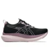 Glideride Max „Black Pale Pink”