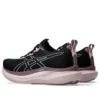 Glideride Max „Black Pale Pink”