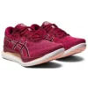 Glideride „Rose Petal”