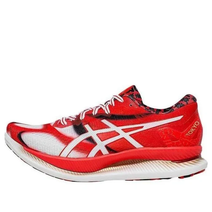 Glideride „Tokyo Marathon”