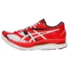 Glideride „Tokyo Marathon”