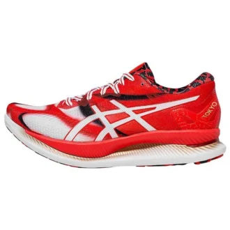 Glideride „Tokyo Marathon”