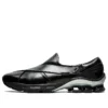 GmbH x GEL Chappal „Black”