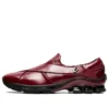 GmbH x GEL Chappal „Burgundy”