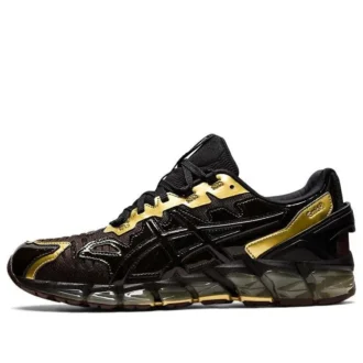 GmbH x Gel-Quantum 360 6 „Rich Gold Black Coffee”