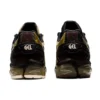 GmbH x Gel-Quantum 360 6 „Rich Gold Black Coffee”