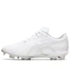 Goldstage I-Pro Hunt „White”