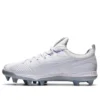Goldstage i-Pro SM-S „White”