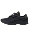 Goldstage Trainer „Negru”