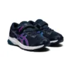 GT-1000 10 „French Blue Digital Grape”