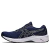 GT-1000 11 2E „Indigo Blue Midnight”