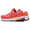 GT-1000 11 „Blazing Coral Papaya”