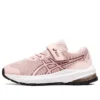 GT-1000 11 „Frosted Rose Deep Mars”