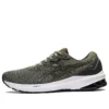 GT-1000 11 „Lihcen Green Olive Canvas”