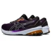 GT-1000 11 TR „Nature Bathing – Night Shade”