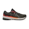 GT-1000 11 TR „Nature Bathing – Olive Orange”