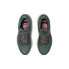 GT-1000 11 TR „Nature Bathing – Papaya”
