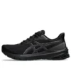 GT-1000 12 „Black Carrier Grey”