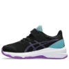 GT-1000 12 „Black Cyber Grape”