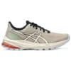 GT-1000 12 TR „Nature Bathing Khaki Green”