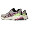 GT-1000 12 TR „Nature Bathing – Khaki Pink Green”