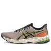 GT-1000 12 TR „Nature Bathing Neon Lime”