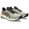 GT-1000 12 TR „Nature Bathing Neon Lime”