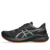 GT-1000 13 Gore-Tex „Black Nova Orange”