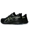 GT-1000 13 GTX „Black Safety Yellow”