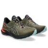 GT-1000 13 TR „Nature Bathing”