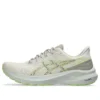 GT-1000 13 TR „Nature Bathing Lime Green”