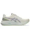 GT-1000 13 TR „Nature Bathing Lime Green”