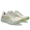 GT-1000 13 TR „Nature Bathing Lime Green”